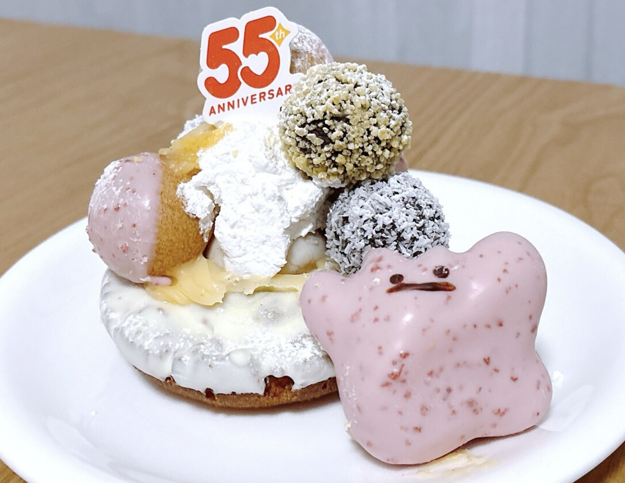 鬼売れで入手困難！まさかの終売「今年の1位」超え【ミスド】発売前から大バズり「史上NO.1新作爆誕」店で買えない！あと10日だけ！実食