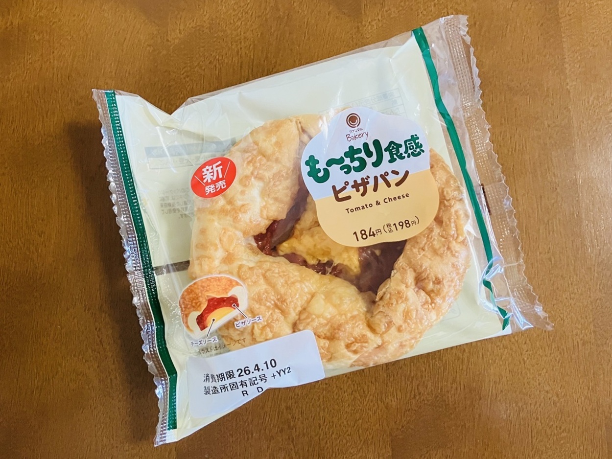 IMG_3634.jpeg