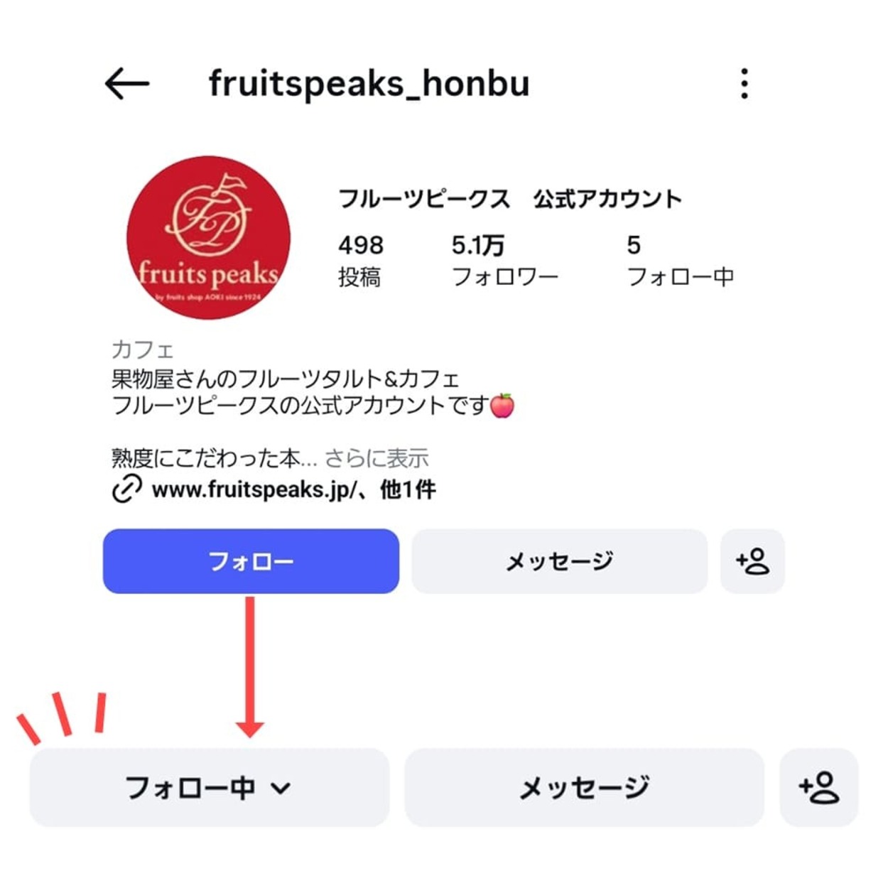 インスタキャンペーン (2).jpg
