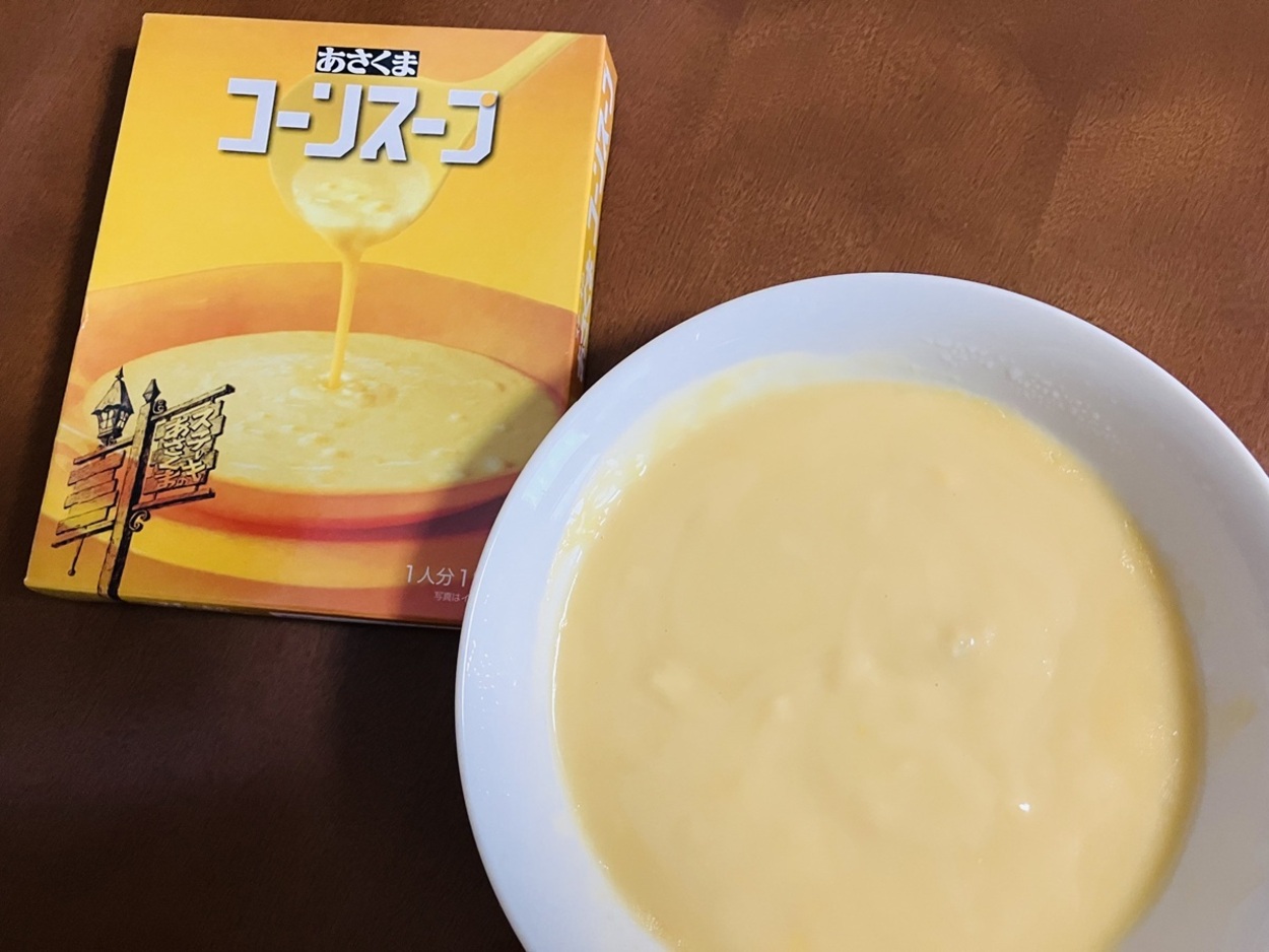 IMG_4204.jpeg