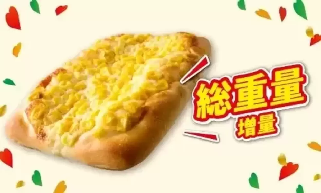セブン創業祭がバグってる！？お値段そのまま【50％以上増量】人気12品が勝手に（？）巨大化！パンもスイーツもラーメンもマシマシ♪