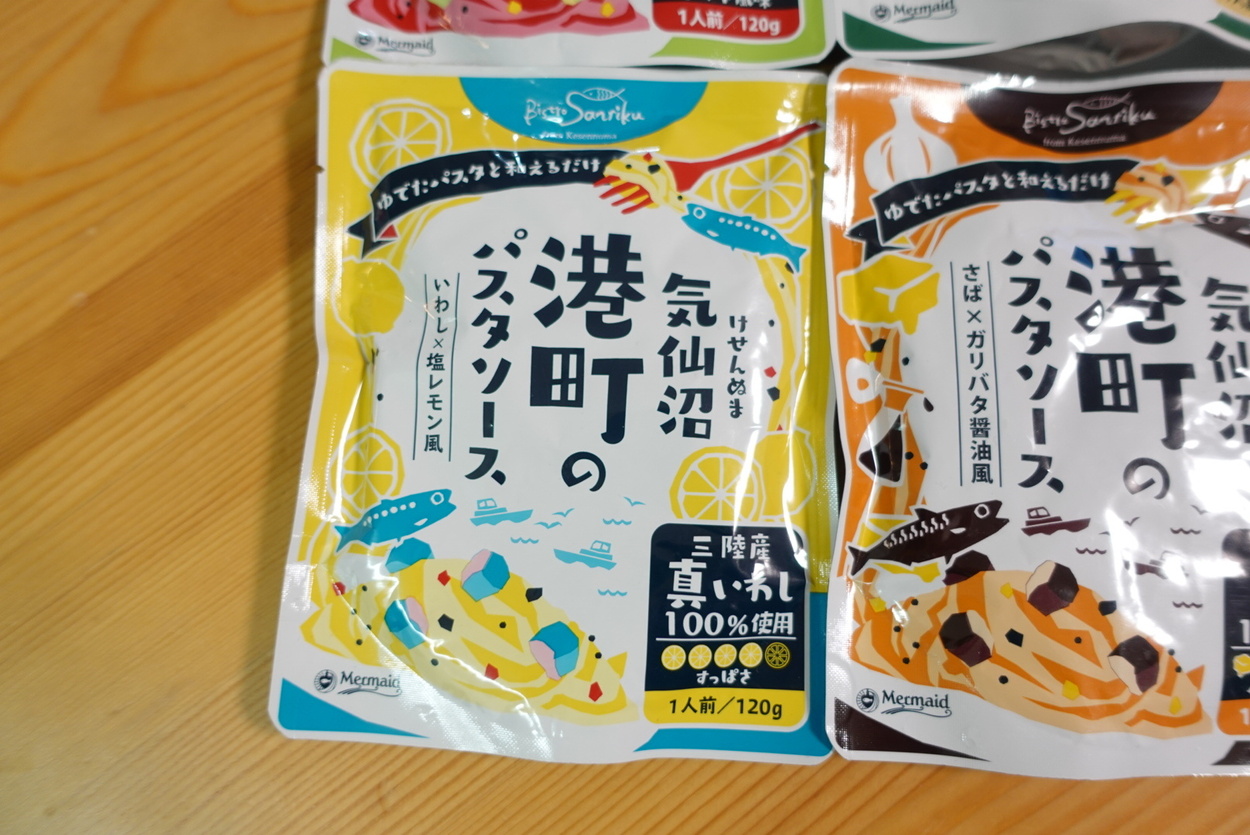 DSC09382.jpeg