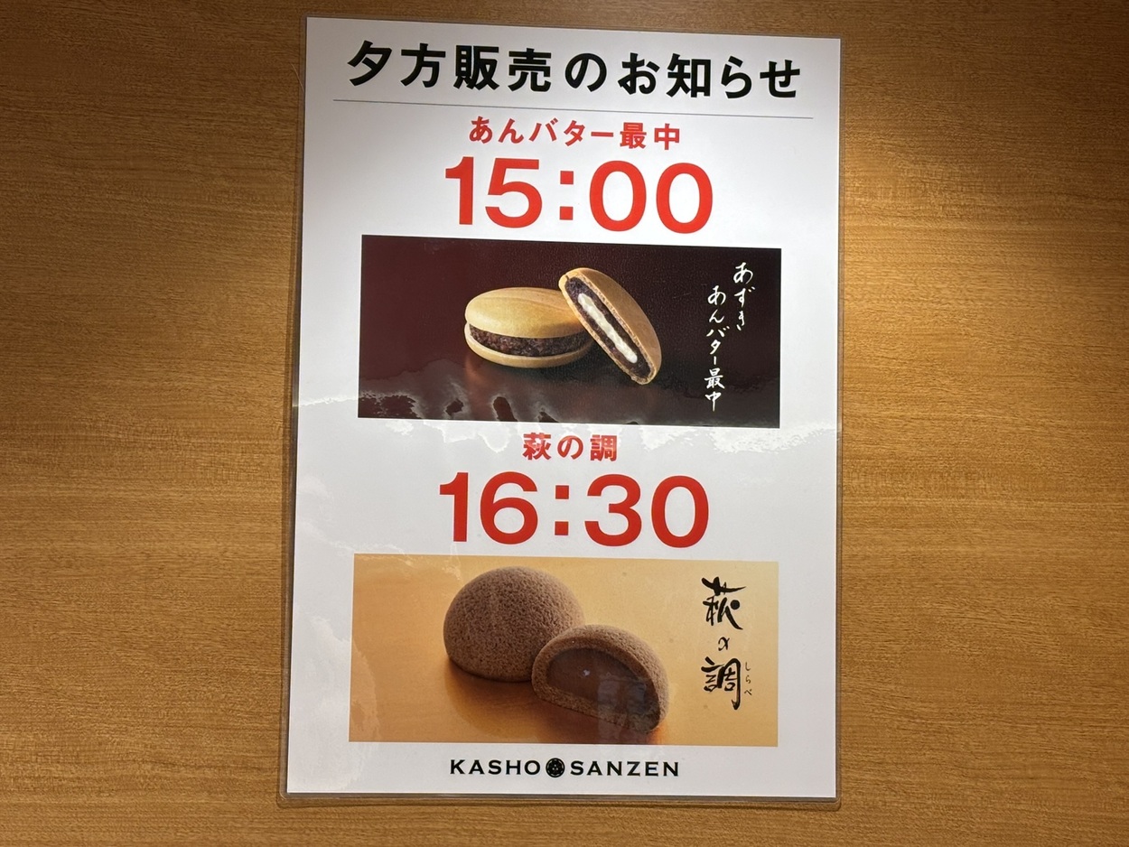 IMG_2800.JPEG