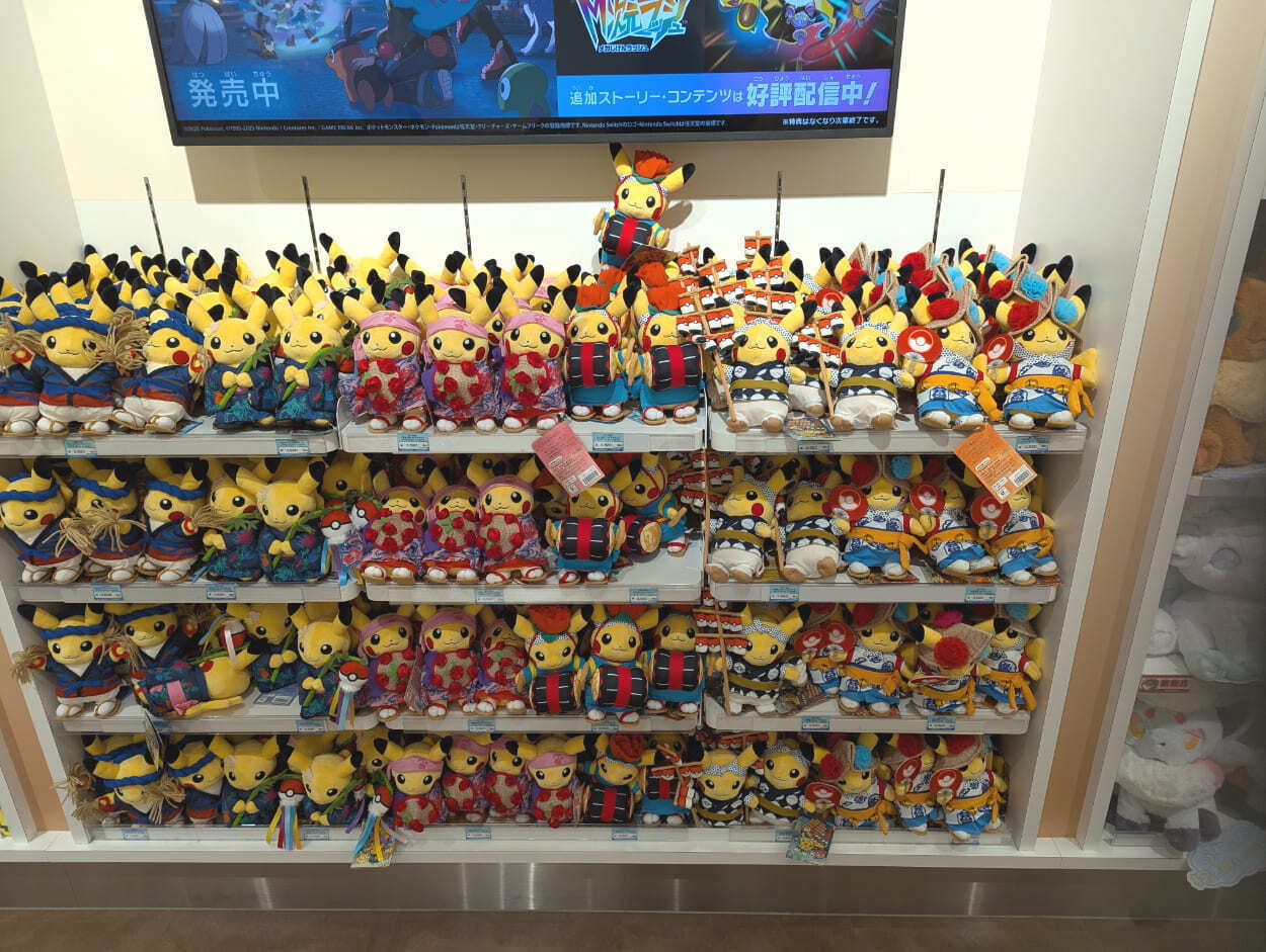 東北六祭りのピカチュウ.jpg