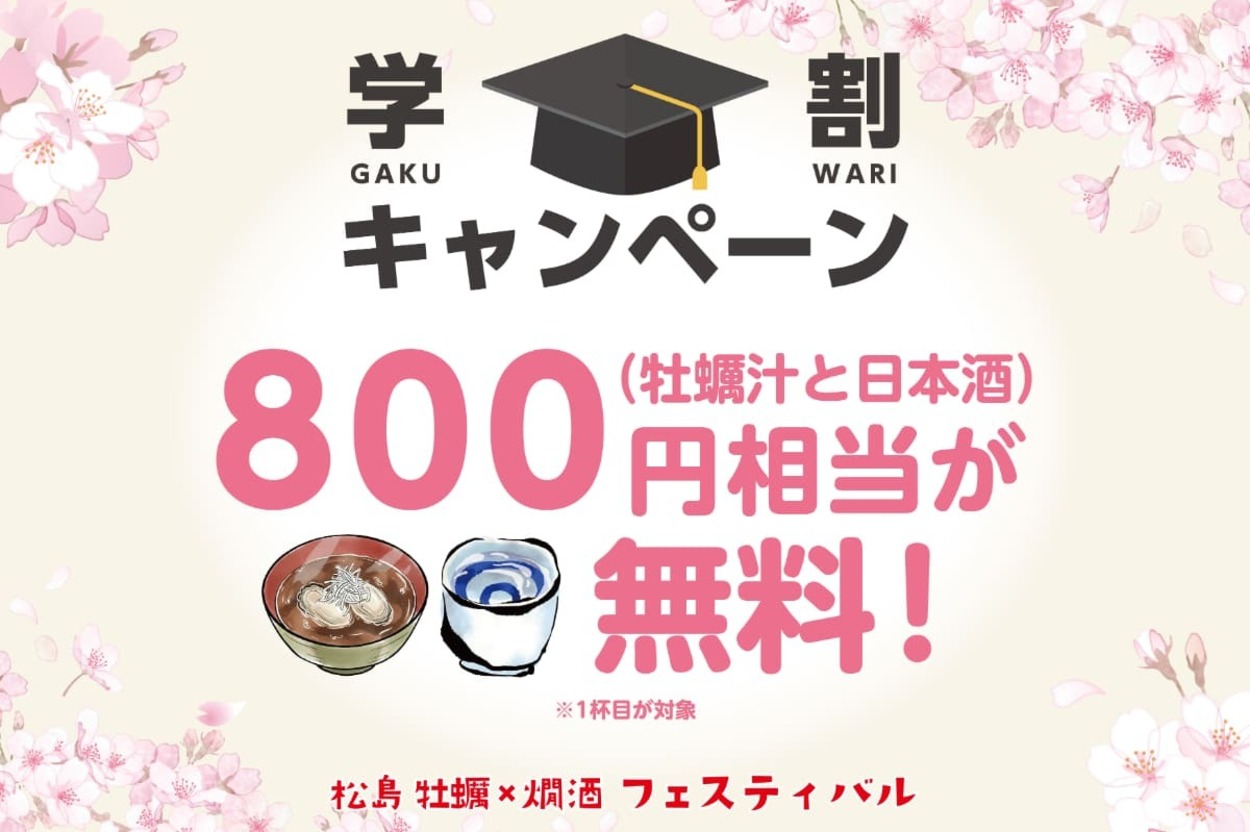 sub7.jpg