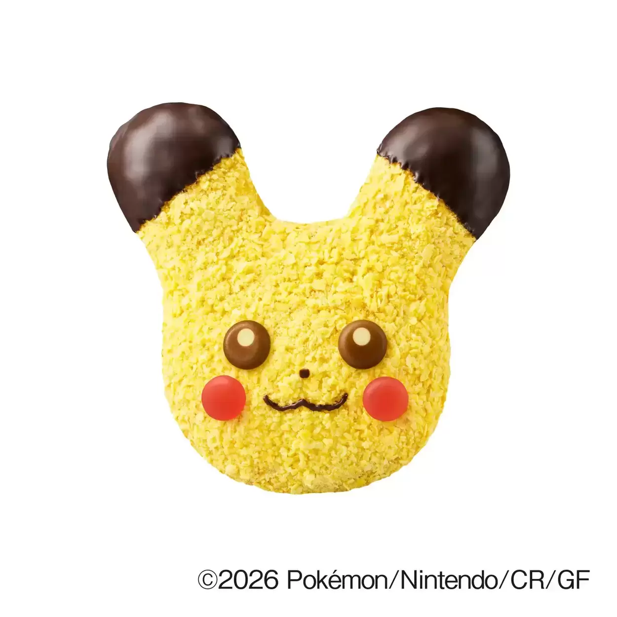 静岡の先行予約はいつから?【ミスド×ポケモン】冬限定ドーナツ&グッズが可愛すぎる「またもや争奪戦の予感(泣)」