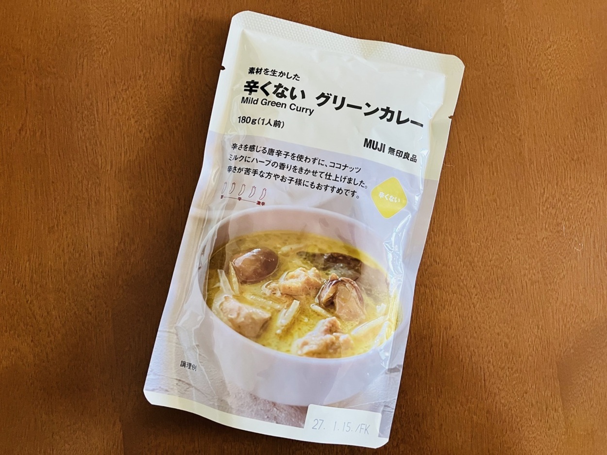 IMG_3502.jpeg