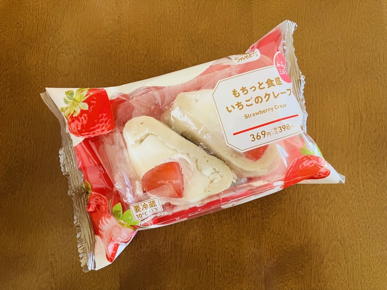 IMG_3417.jpeg