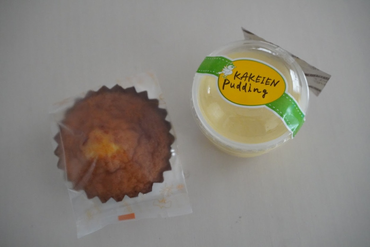 元気くんかけいえんスイーツ.JPG