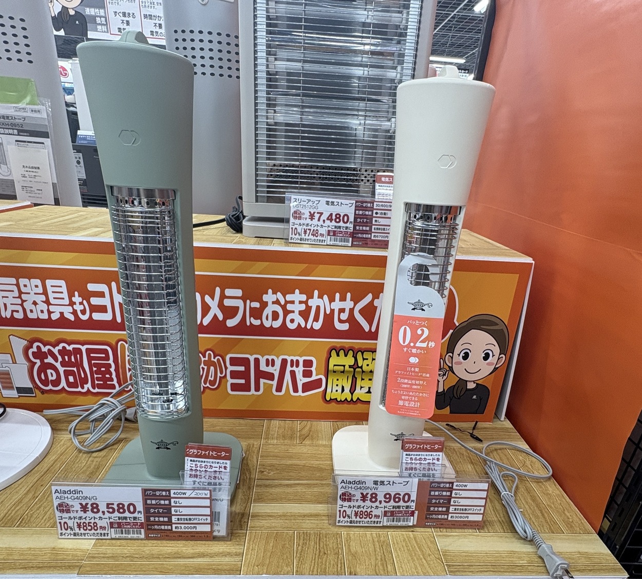IMG_4333.jpg