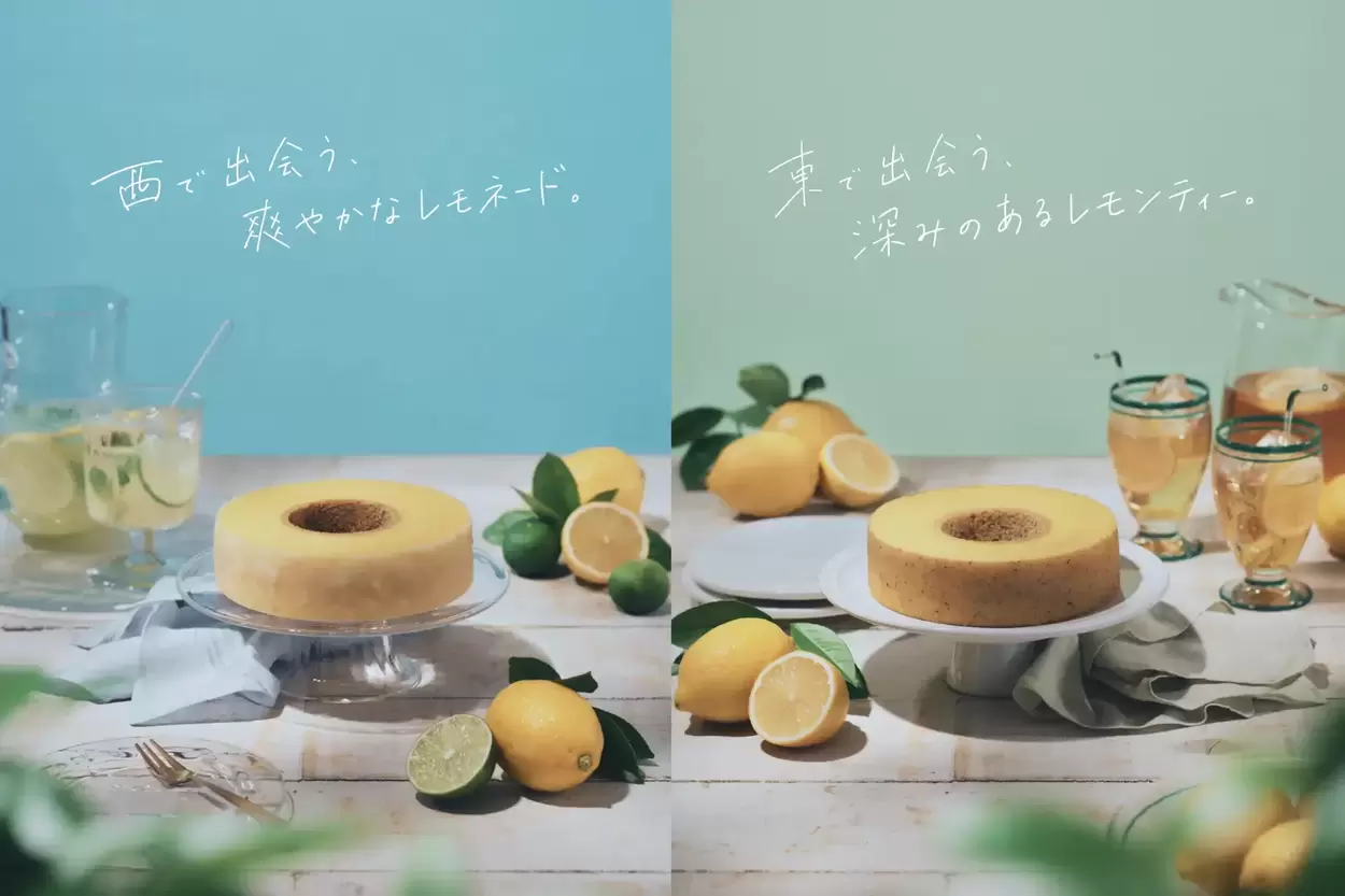 どっちも食べたい…!【治一郎】2種類の夏限定レモンバウム登場!東の「レモンティー」vs 西の「レモネード」…手土産に絶対喜ばれる♪