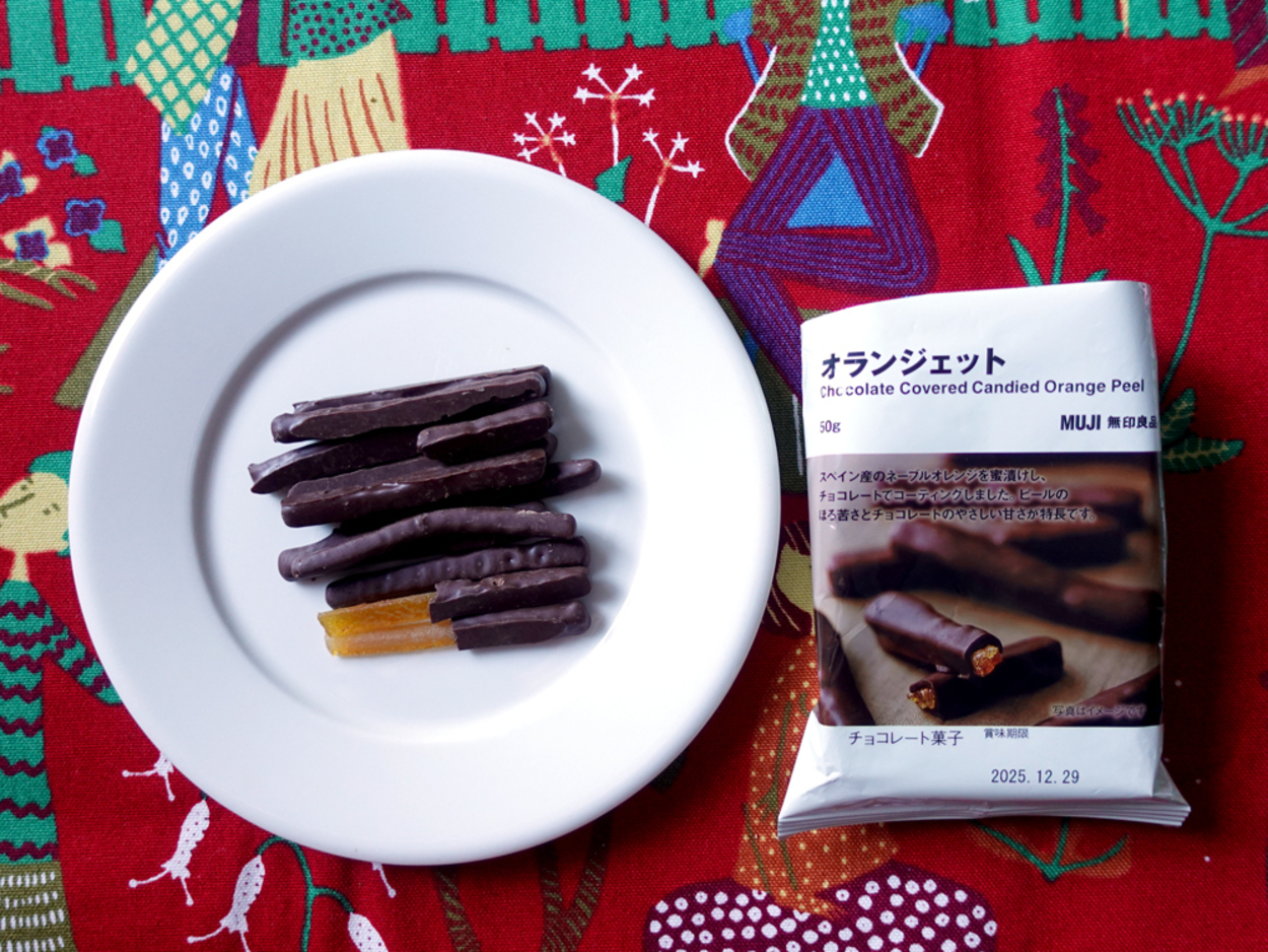 muji21.jpg