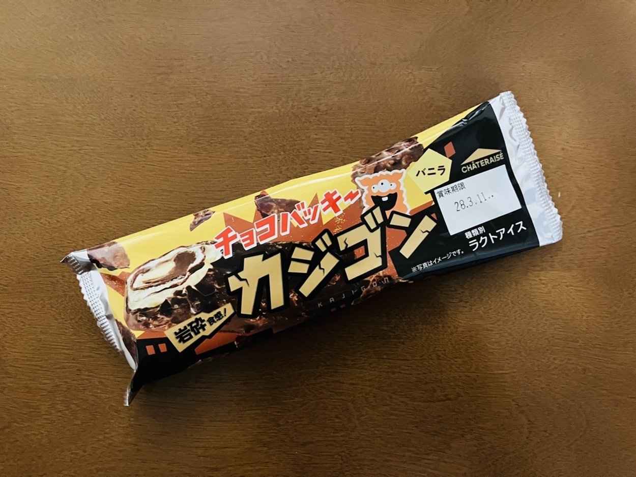 IMG_3659.jpeg