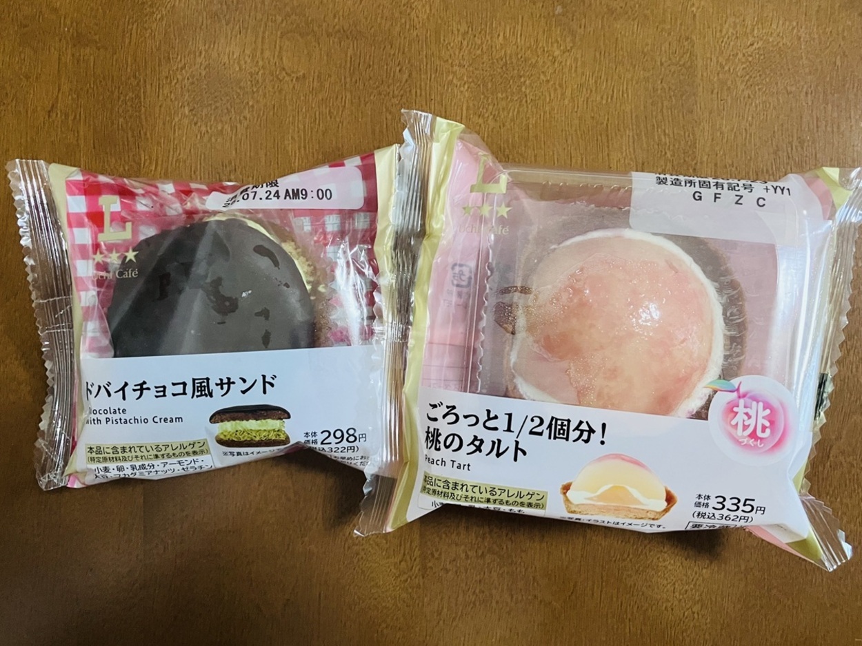 ローソン様、天才すぎ!【爆買い確定】ビジュ満点の贅沢「桃タルト」と話題の「ドバイチョコ風」サンドに歓喜♪専門店泣かせの新作スイーツ2選