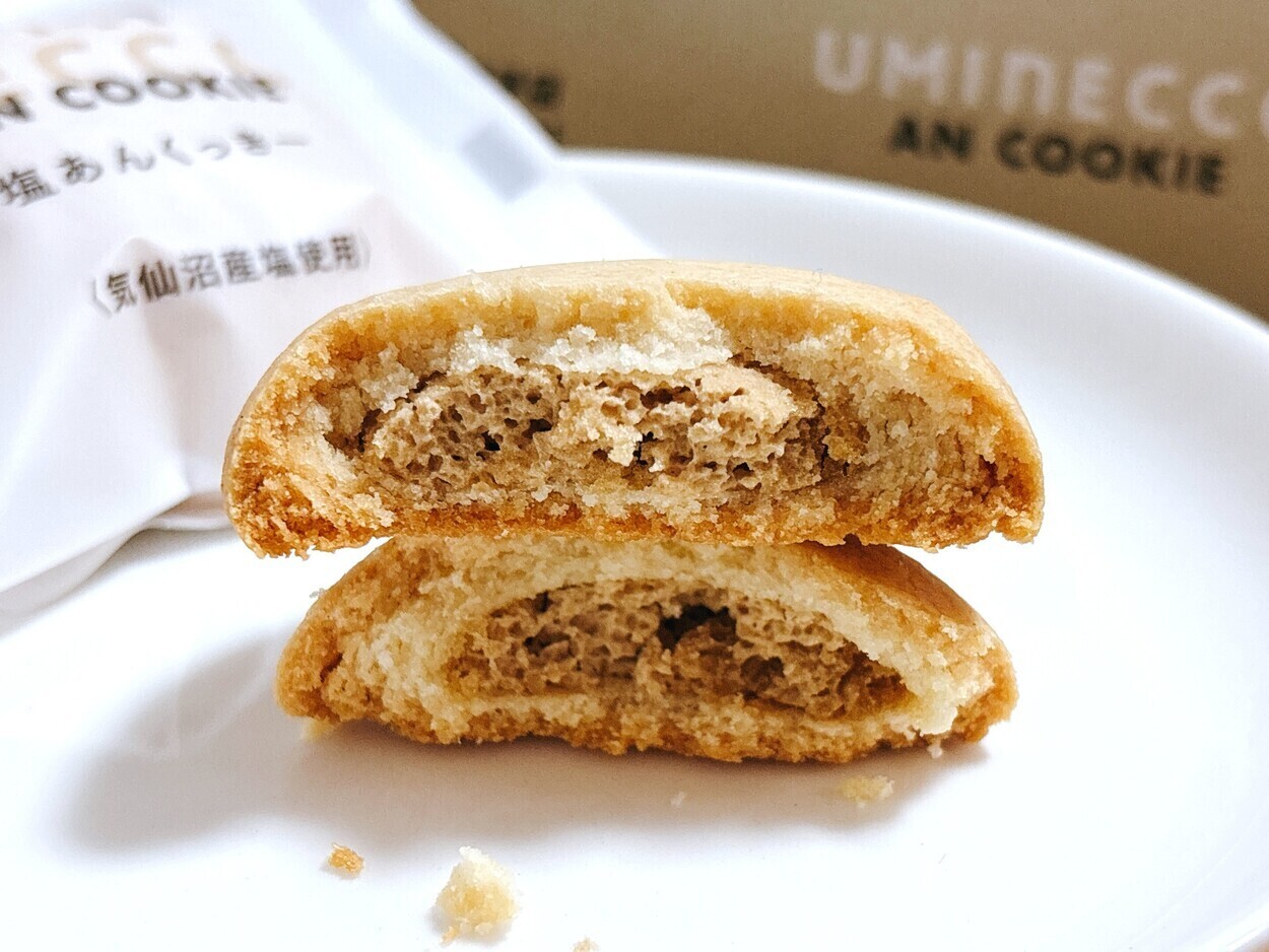 え、サンド富澤さんが産んだ？大ヒット御礼【宮城新名物】仙台から2時間は遠い（泣）なんと駅直結に降臨「即完食」「クッキーの域超え」