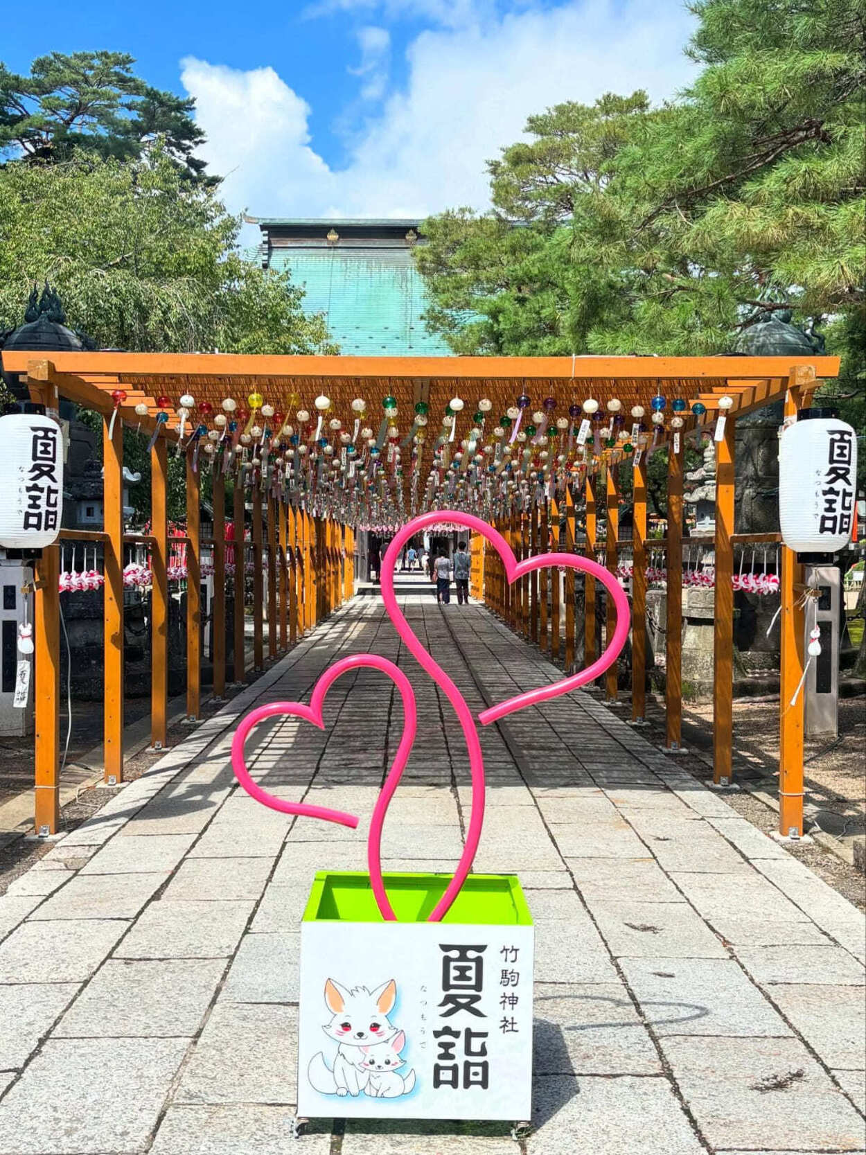 金運爆上がり！【午年最強初詣スポット】干支の大絵馬！限定御朱印