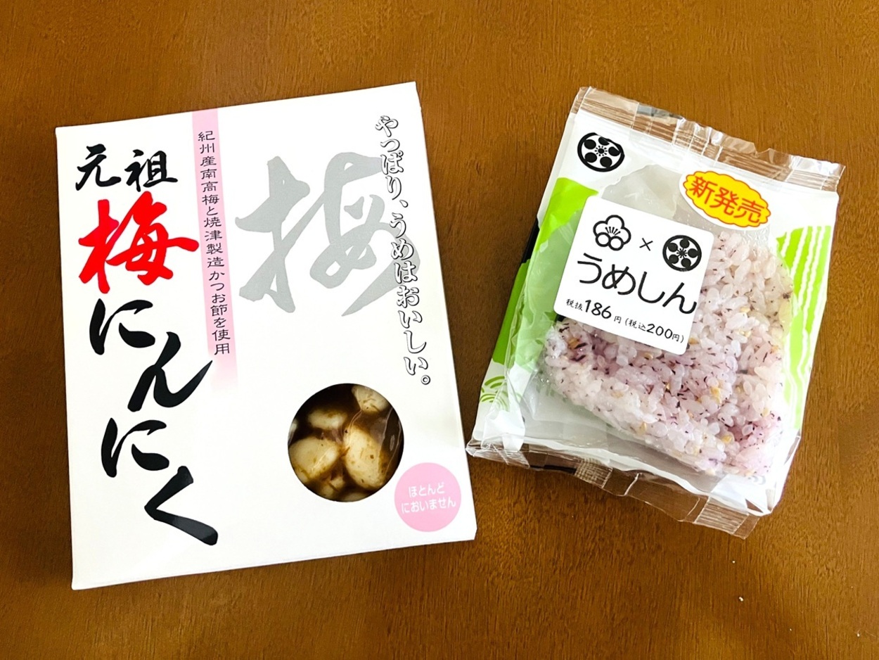 IMG_4014.jpeg