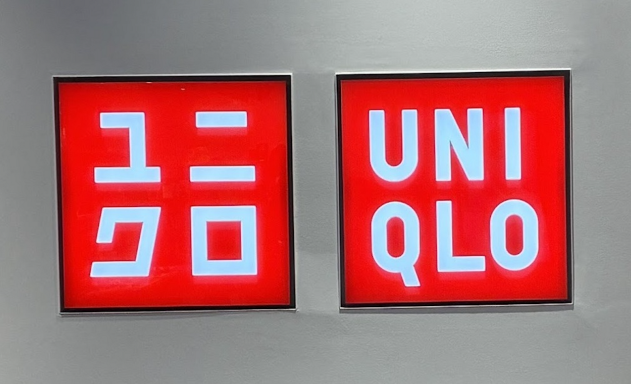 1,000円も値引き！390円って価格破壊！もう何枚でも買う【ユニクロ特売】8年もの発見「ヒートテック寿命の謎解消」戦利品3選＆神コーデ