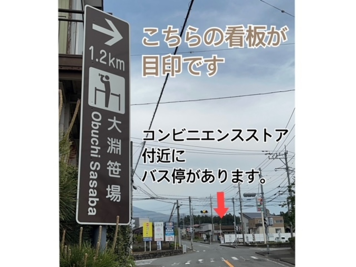 笹場 (12).jpeg