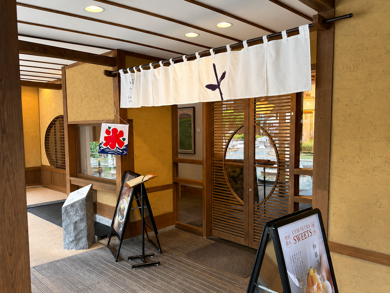 20260723kimikura02_2.png