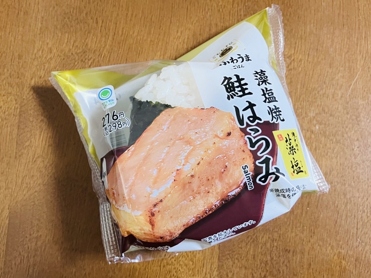 IMG_4222.jpeg