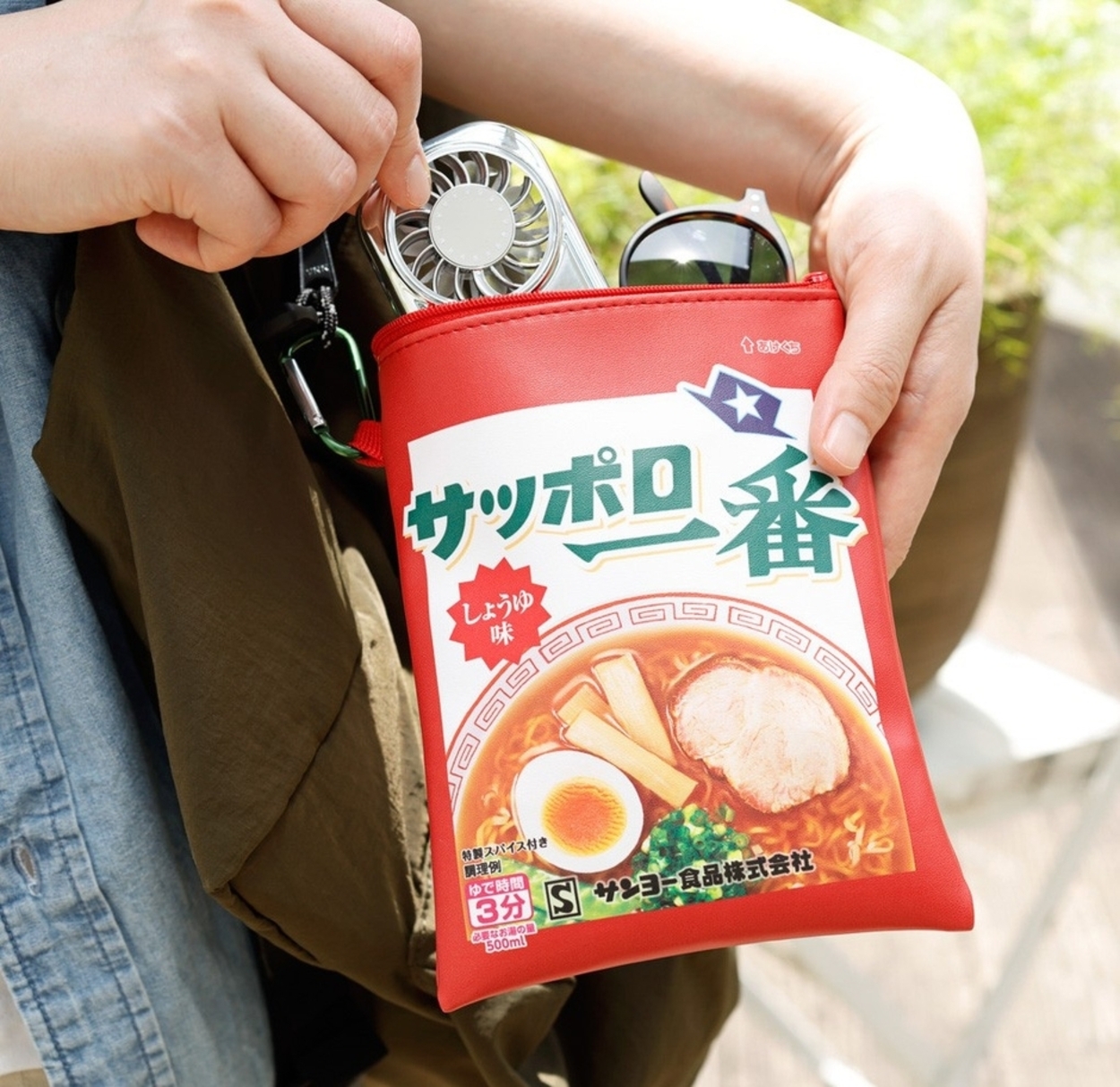 え、本物じゃないの!?【話題沸騰】サッポロ一番がポーチに♪『オレンジページ』付録が豪華すぎる◎「再現度スゴ…」「今すぐ予約しなきゃ!」