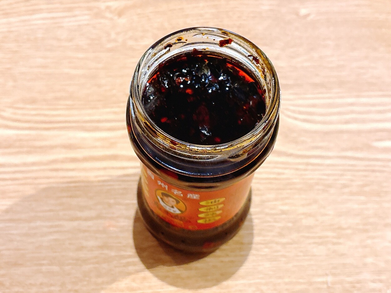 IMG_8895.JPEG