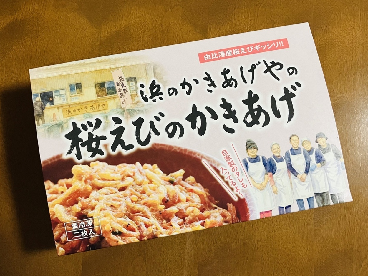 IMG_3970.jpeg