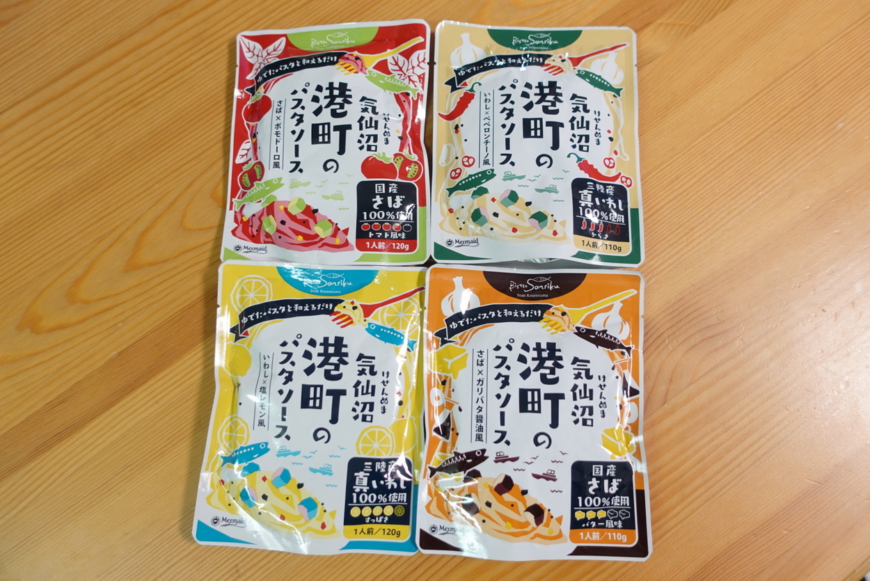 DSC09381.jpeg