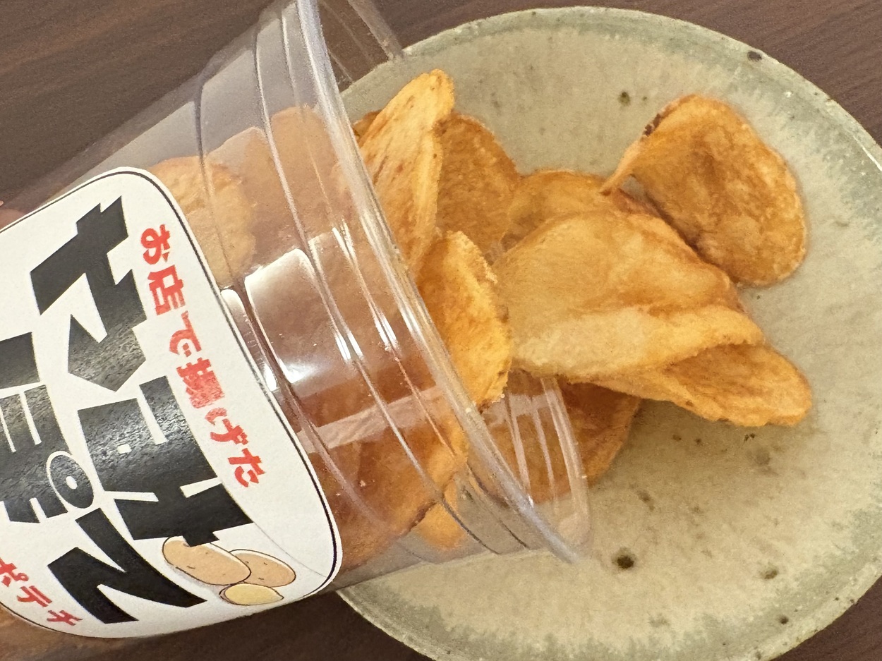 サムネイル.jpg