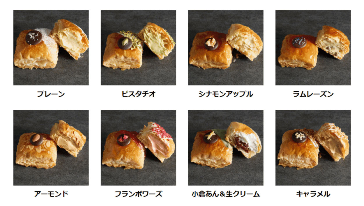 ラインナップ (1).png