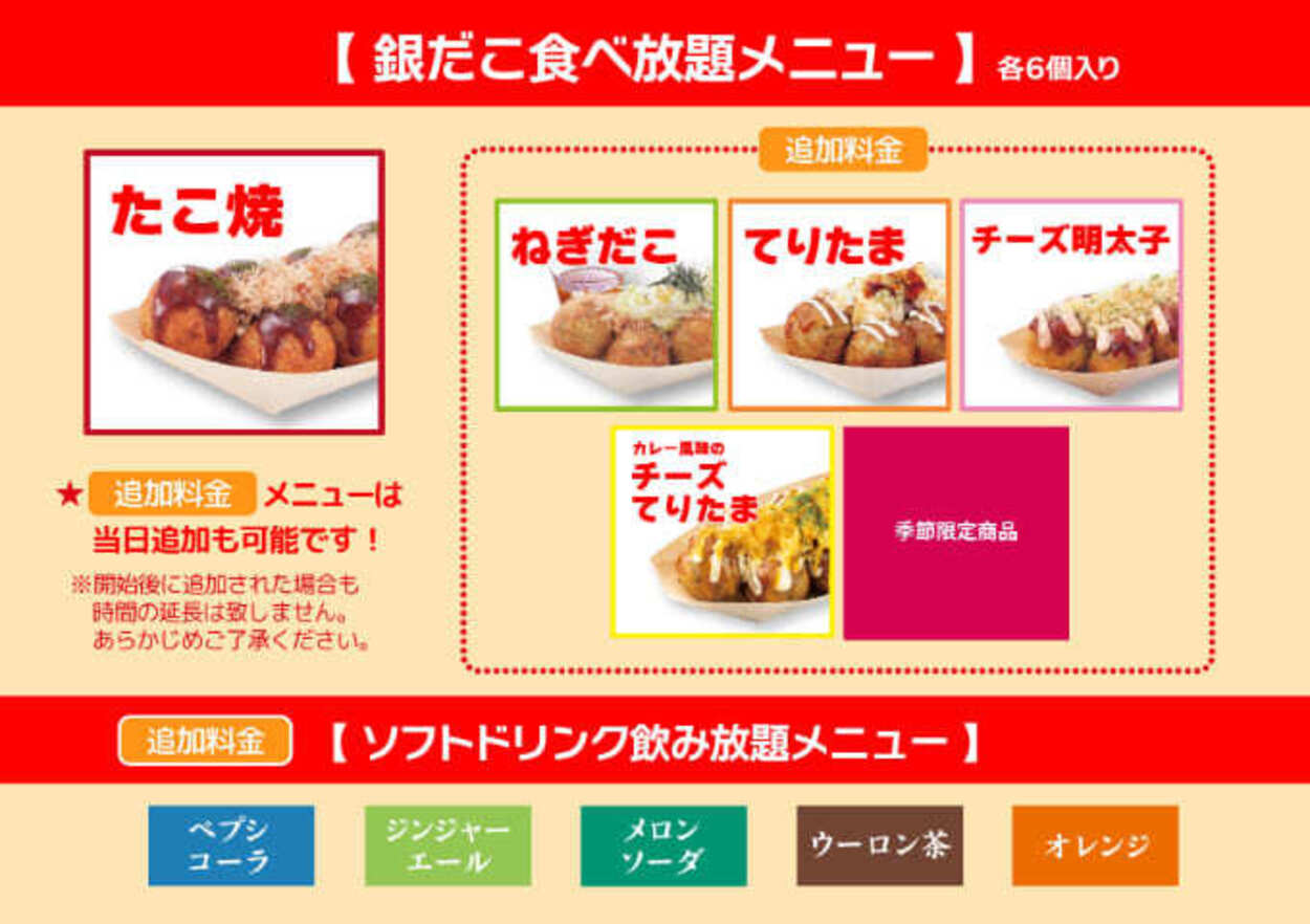 sub3.jpg