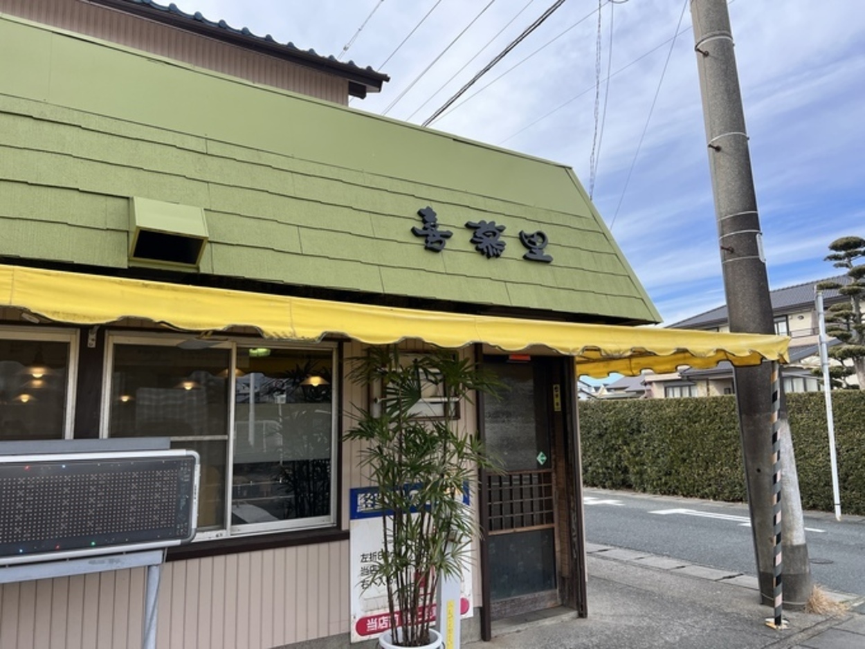 きぼり02.jpeg