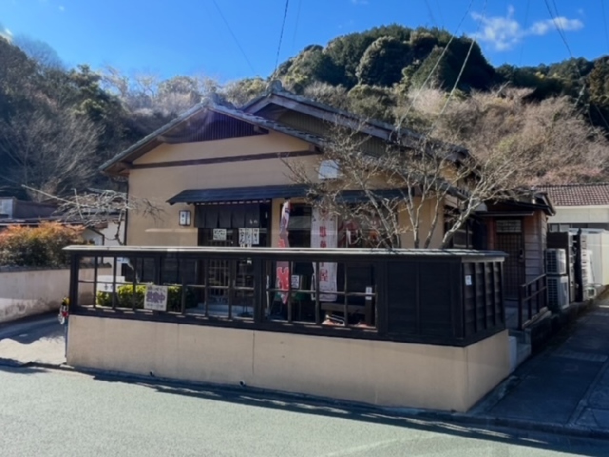 gosaku (6).jpeg