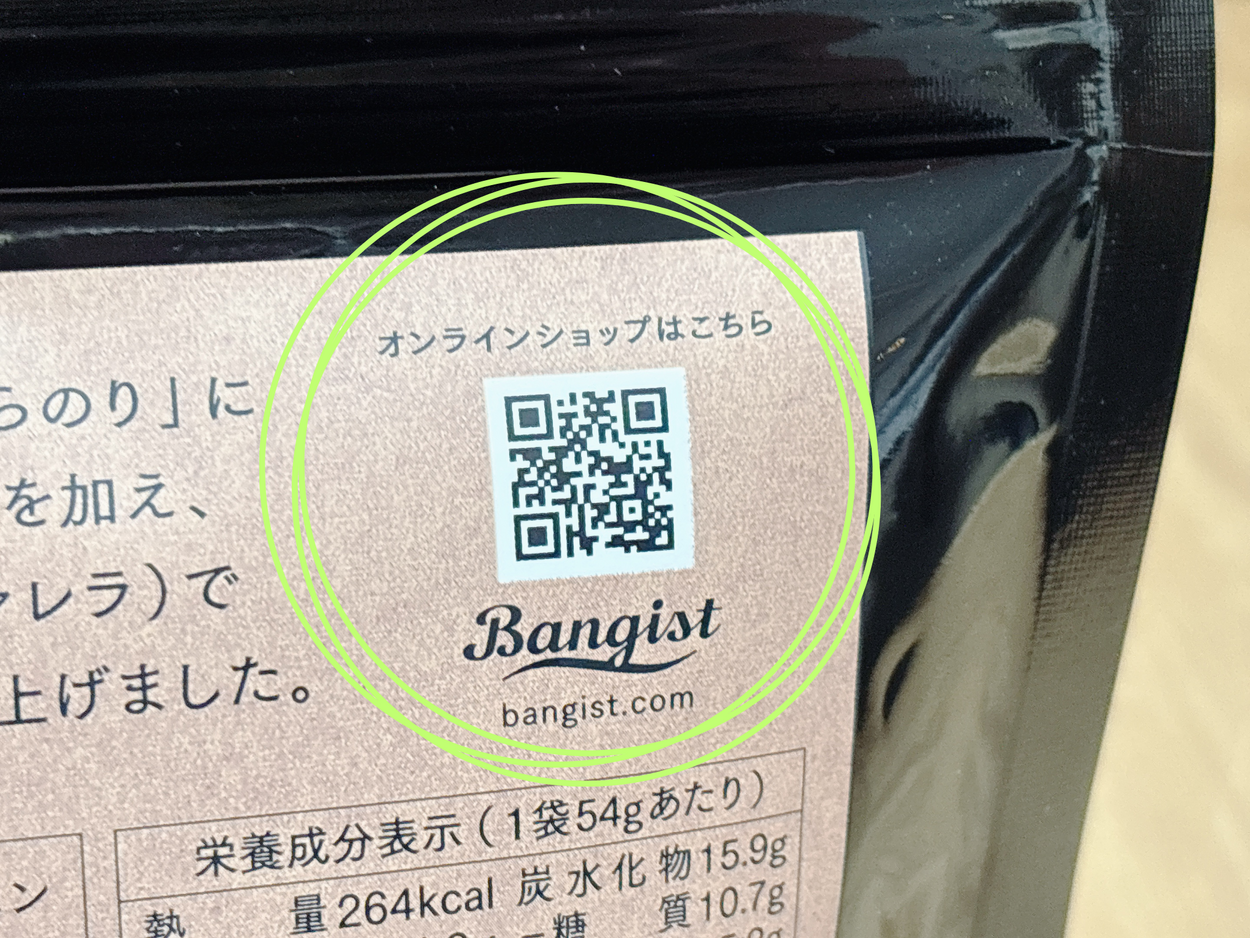 名称未設定のデザイン .png
