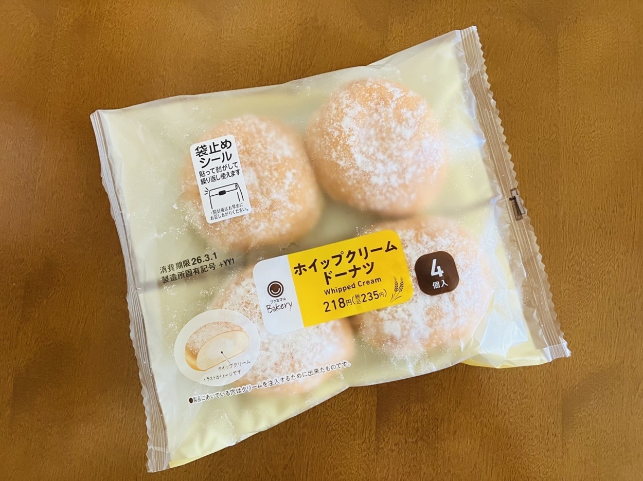 IMG_3534.jpeg