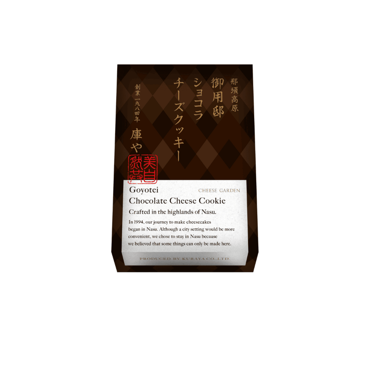 sub4.png