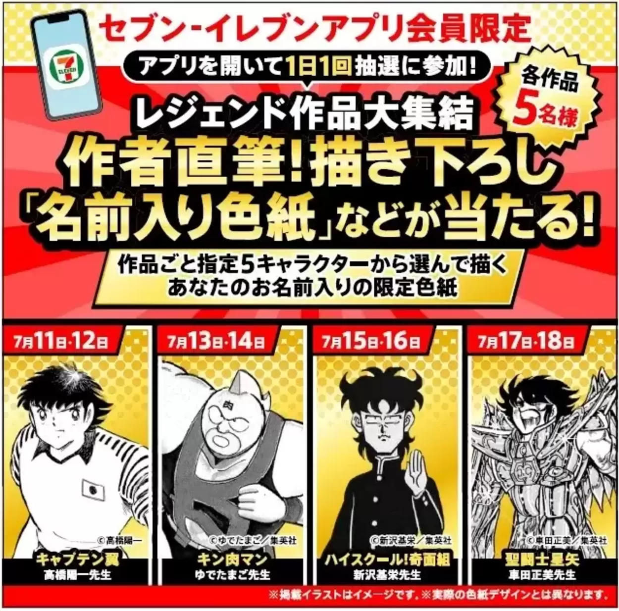 155396-999-e1366be5ee5112cfe0e16fb7de5e0905-637x629.jpg