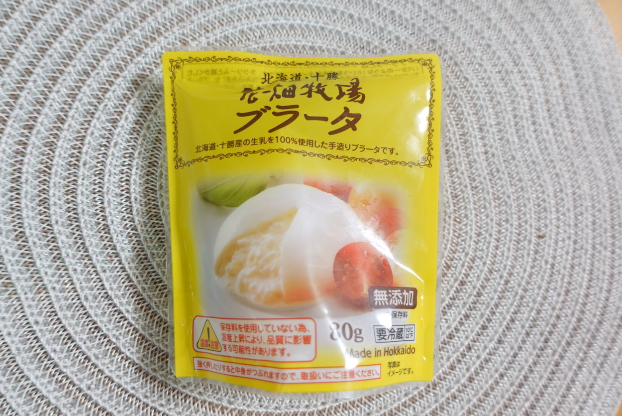 DSC09189.jpeg