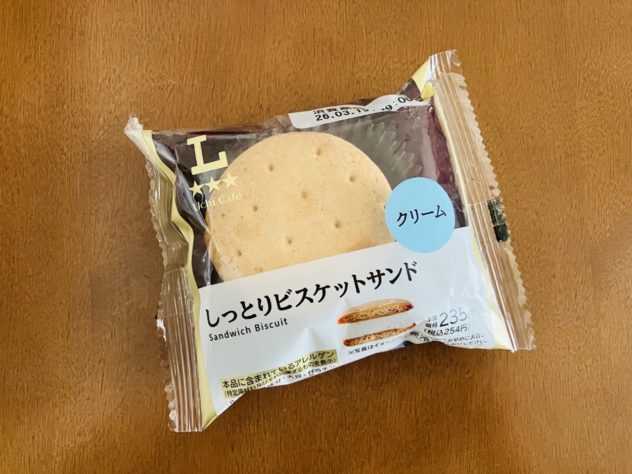 IMG_3574.jpeg