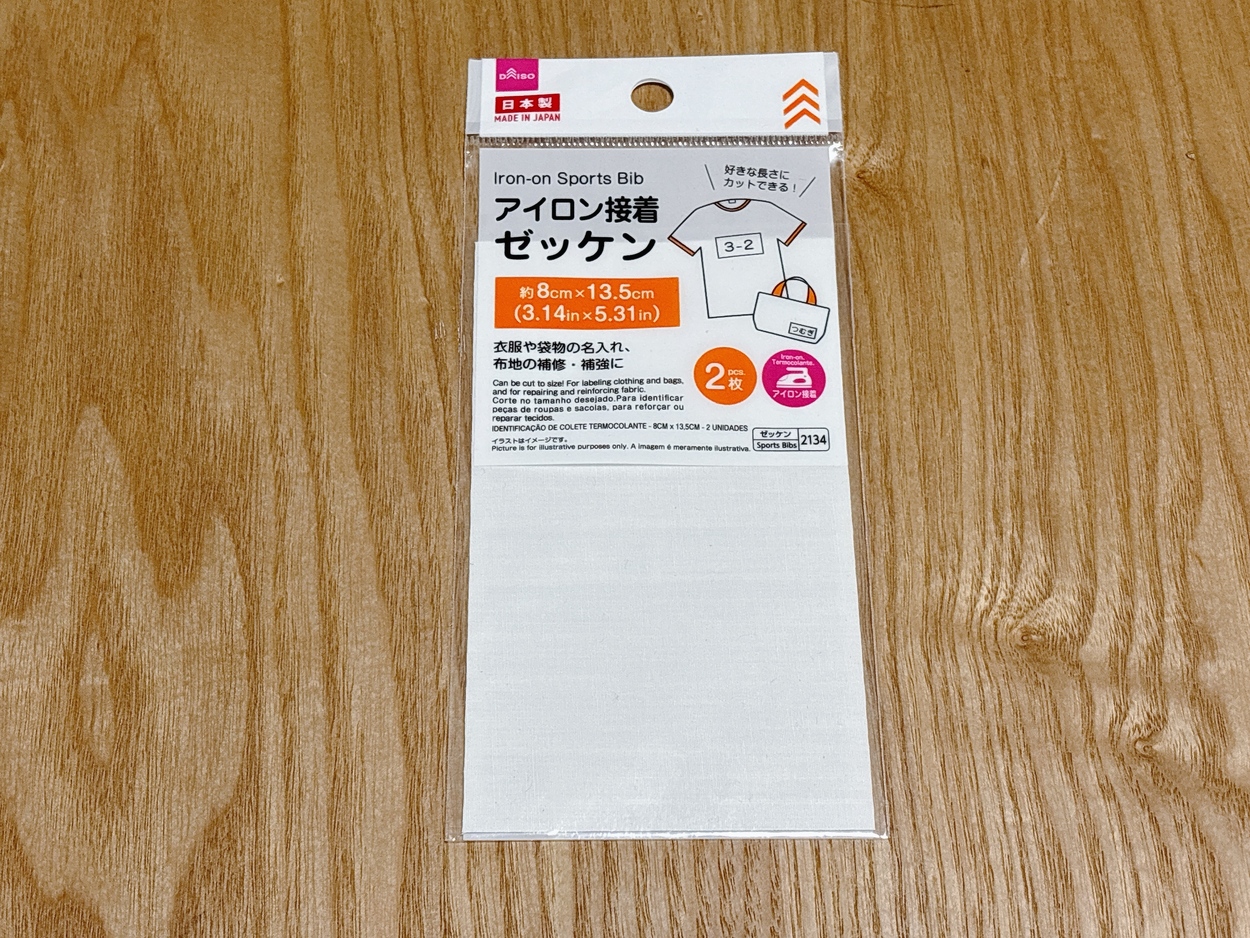 IMG_4732.JPEG