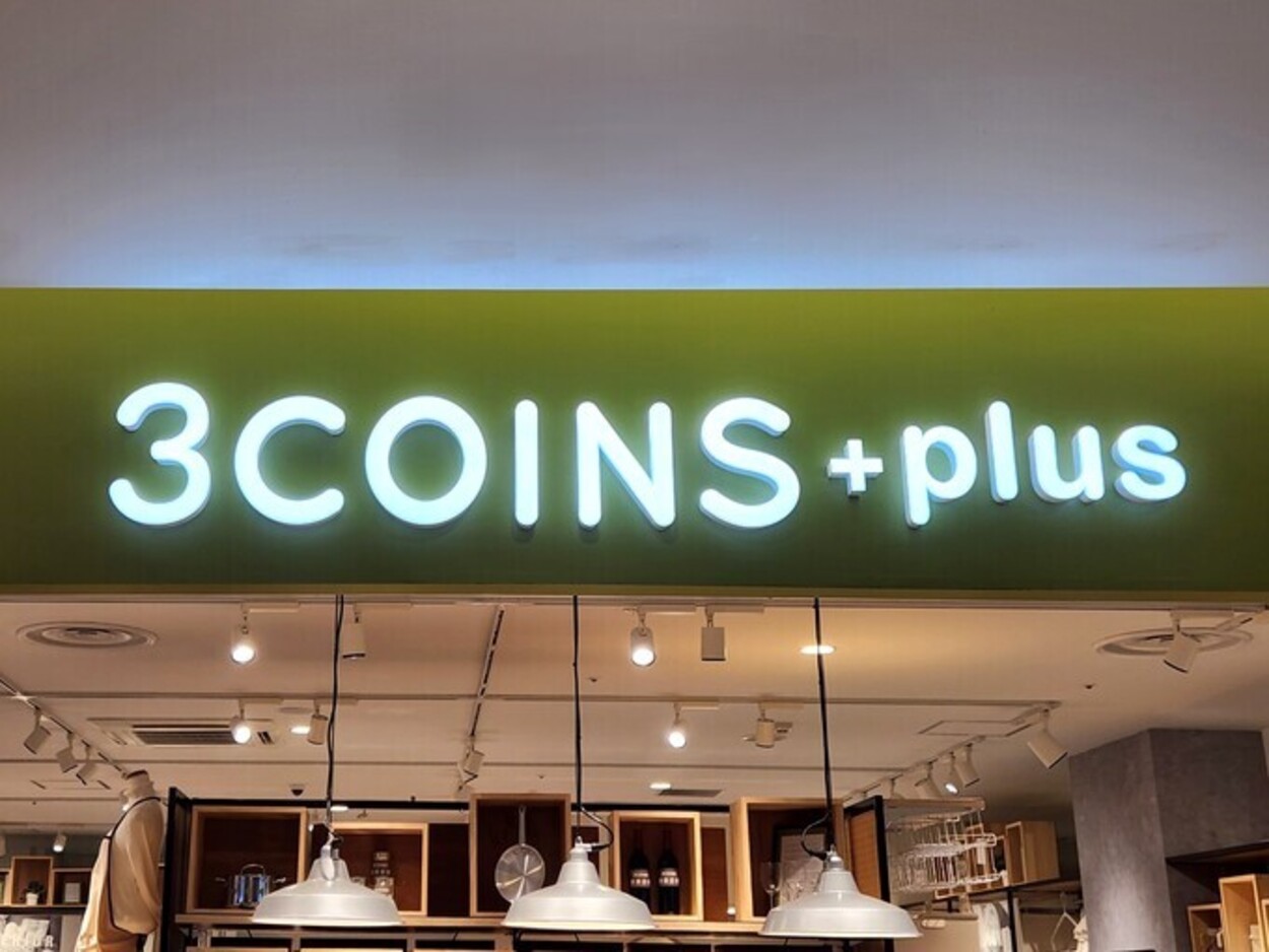 1100円でこの可愛さは事件！【3COINS】冬のQOL爆上げ確定「深型土鍋」が使いやすすぎて感動モノ…！見つけたら即買い推奨♡