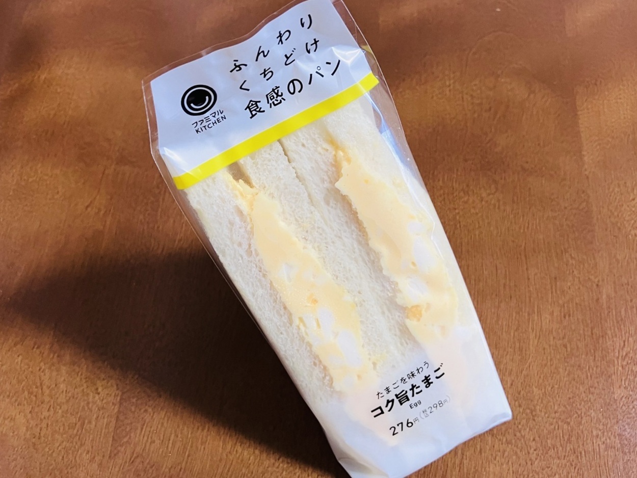 IMG_4221.jpeg