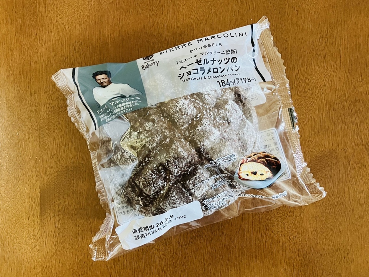 IMG_3471.jpeg