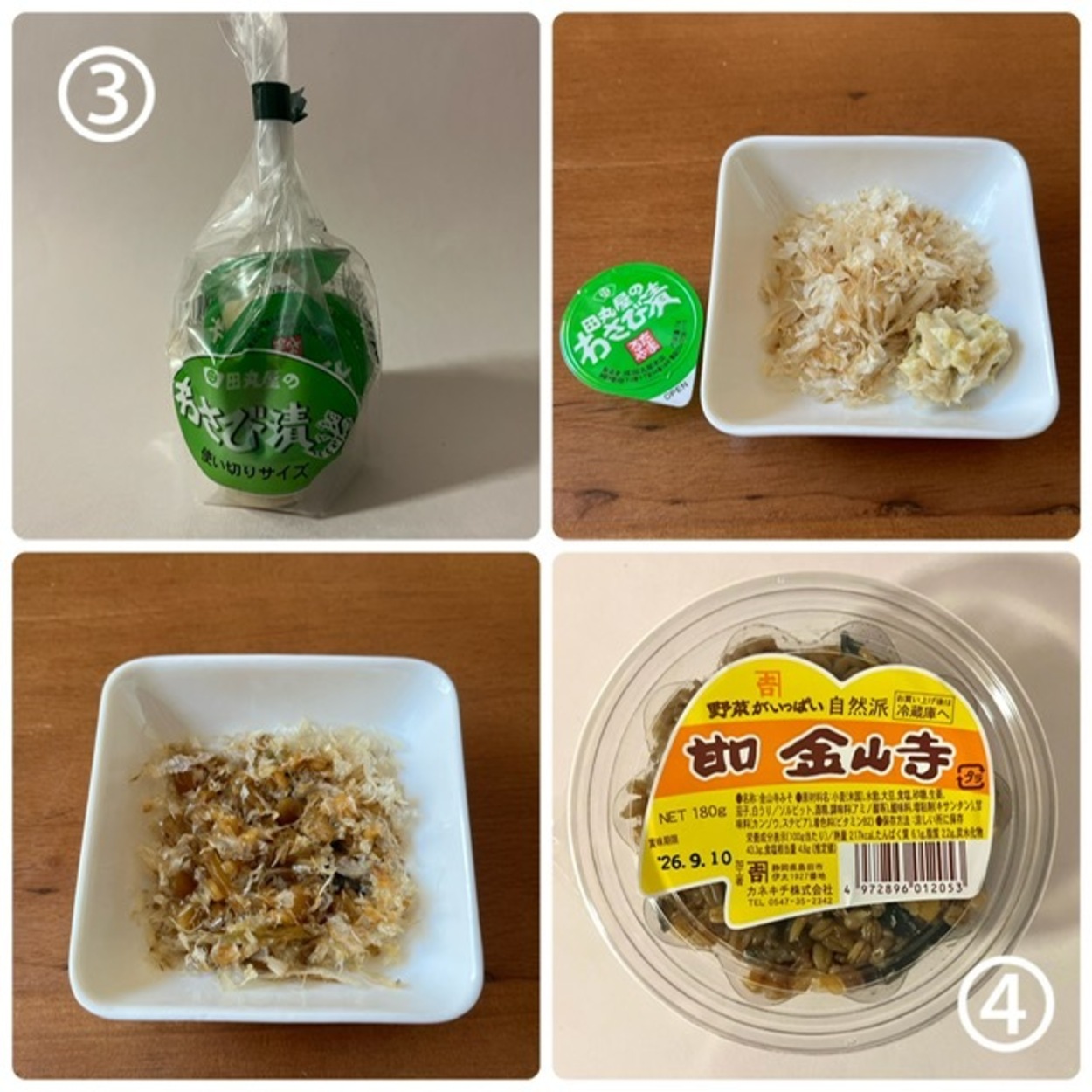 水谷さん (2).jpeg