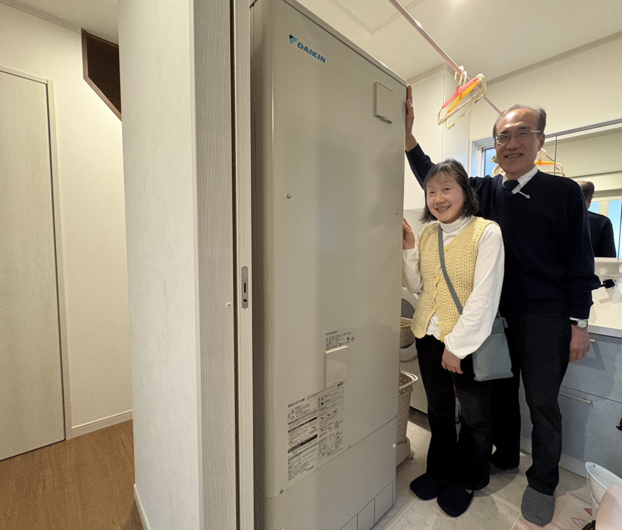 スクリーンショット 2026-03-10 18.30.55.png