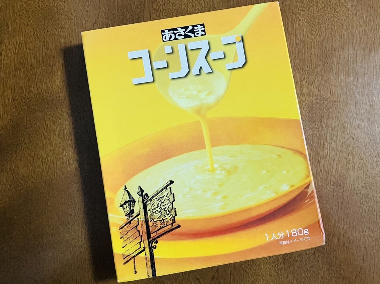 IMG_4201.jpeg