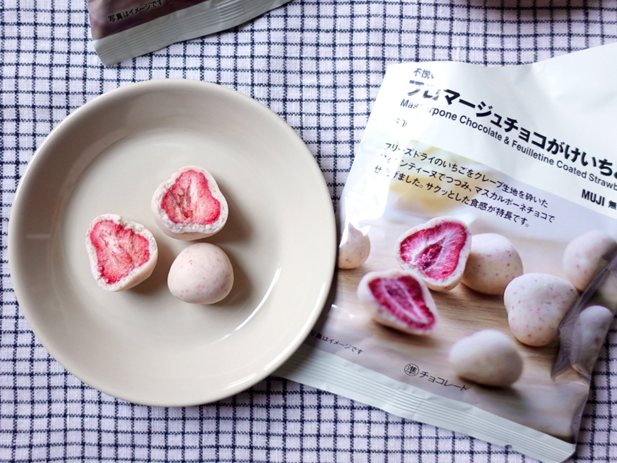muji04.jpg