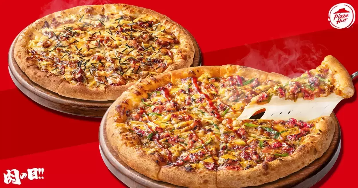 ガッツリ肉ピザ“最大3,091円OFF”って神すぎる【ピザハット】週末2日間限定の爆安セール！「1,129円（いい肉）でピザパーティー確定♪」