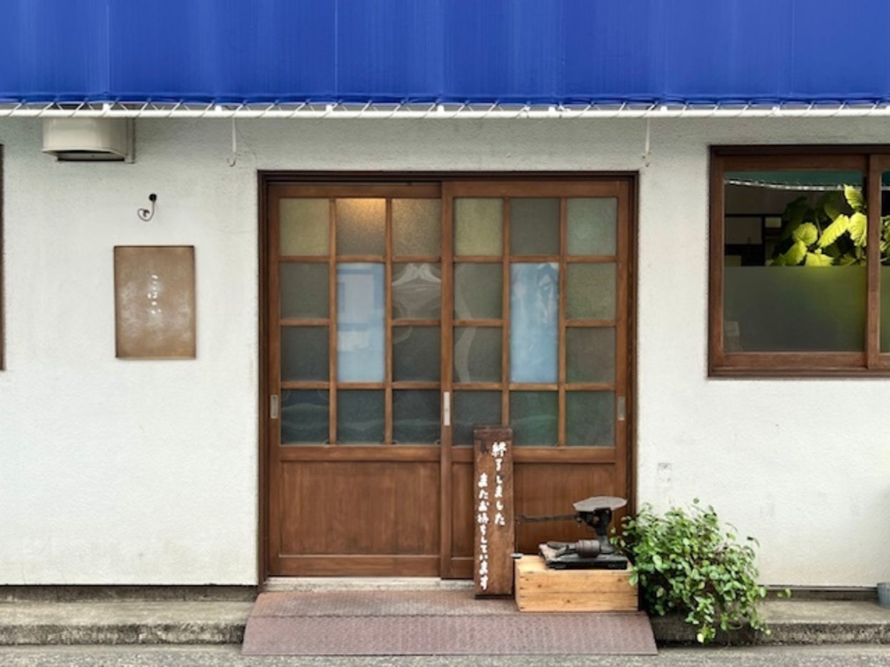 ことほのか.jpeg